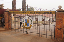 Mbarara University of Science and Technology